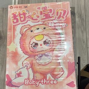 Baby Three Pink Stuffed Animal large